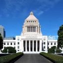Central government of Japan