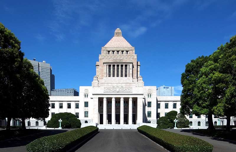 Central government of Japan