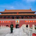 China casino blacklist
